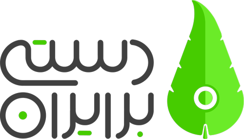 مشتری