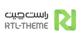 مشتری